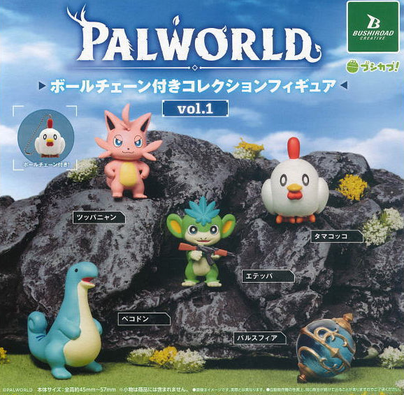 Bushiroad: The Box Palworld Collection Figure Vol 1 Box (1 Figure)