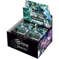Gundam Phantom Aria Booster Box