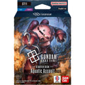 Gundam Card Game Starter Deck ST11 - Aquatic Assault