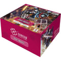 Gundam - Dual Impact Booster Box (GD-02)