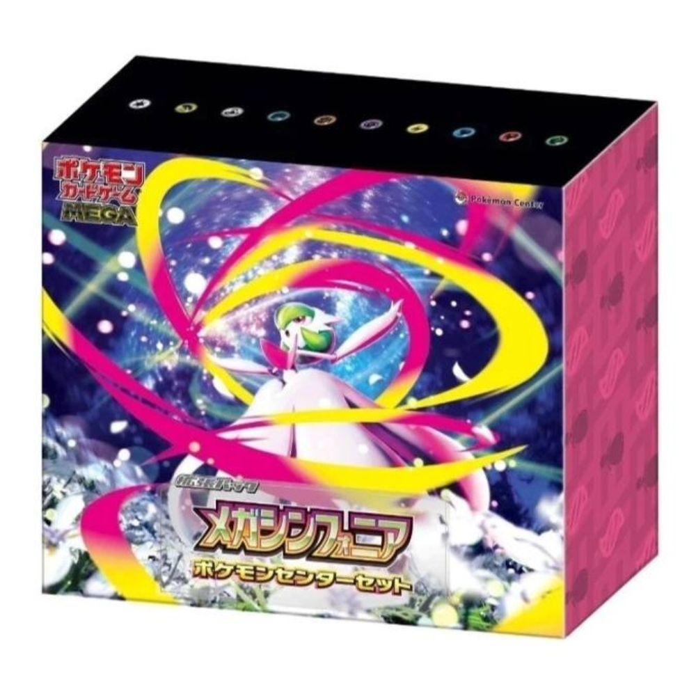 Pokemon Mega Symphonia Pokémon Center Set - JP