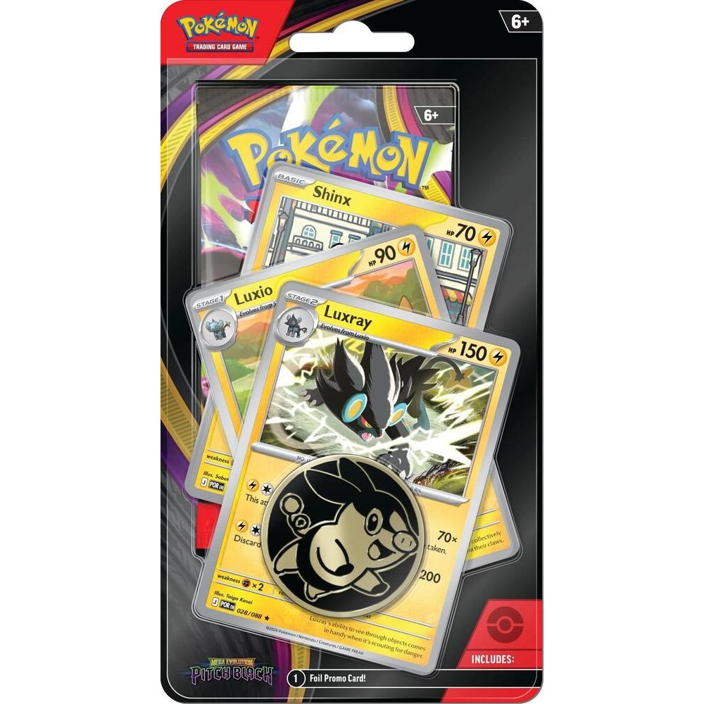 Pitch Black Premium Checklane Blister - ME05: Pitch Black (ME05)