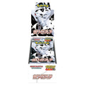Pokemon - White Flare Deluxe Booster Box (Japanese)
