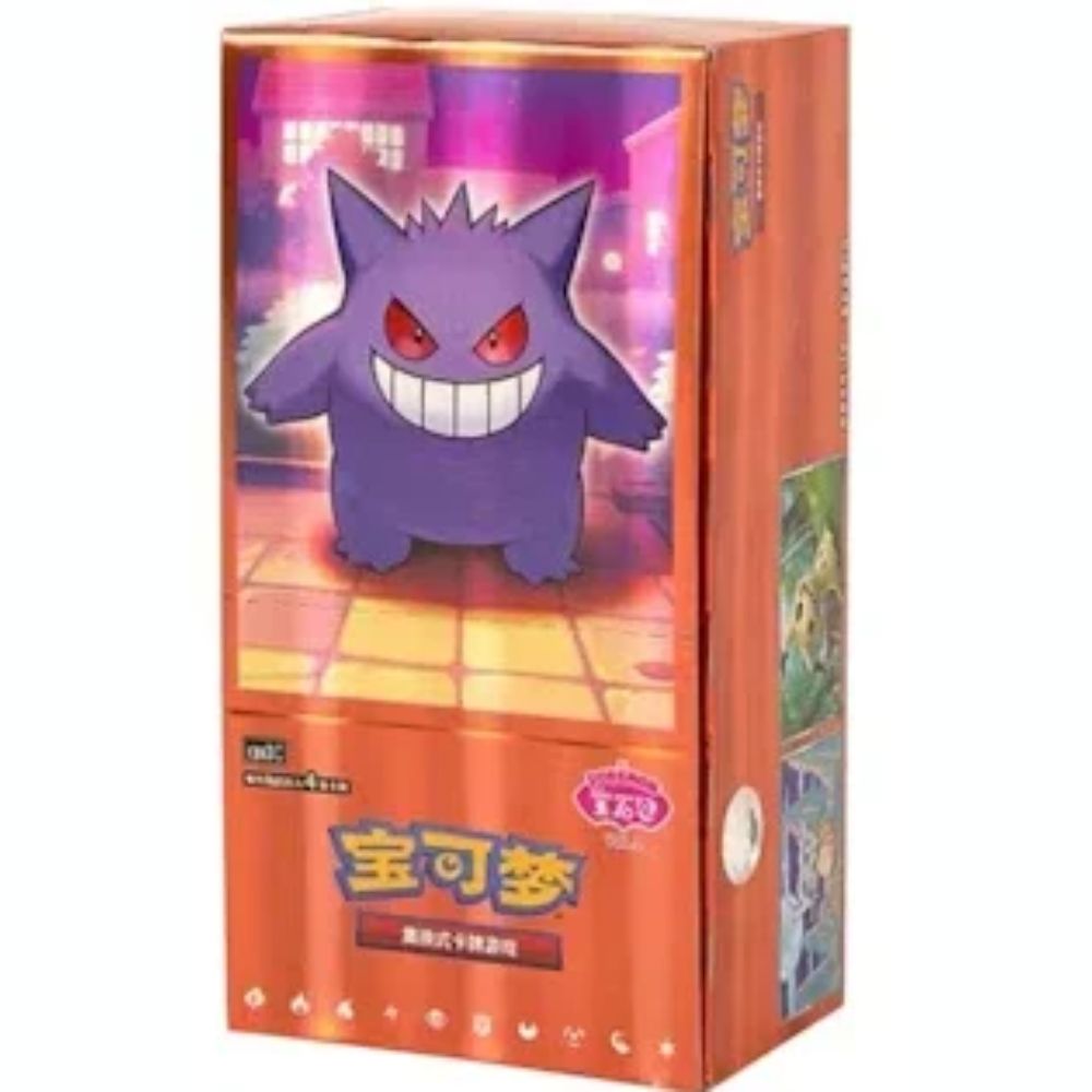 Pokemon TCG Gem Pack Vol 3 Booster Box Simplified Chinese