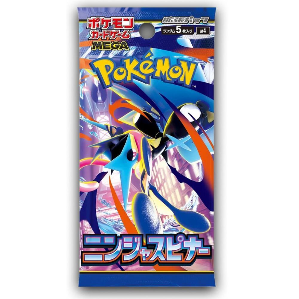 Pokemon JP - Ninja Spinner Booster Pack