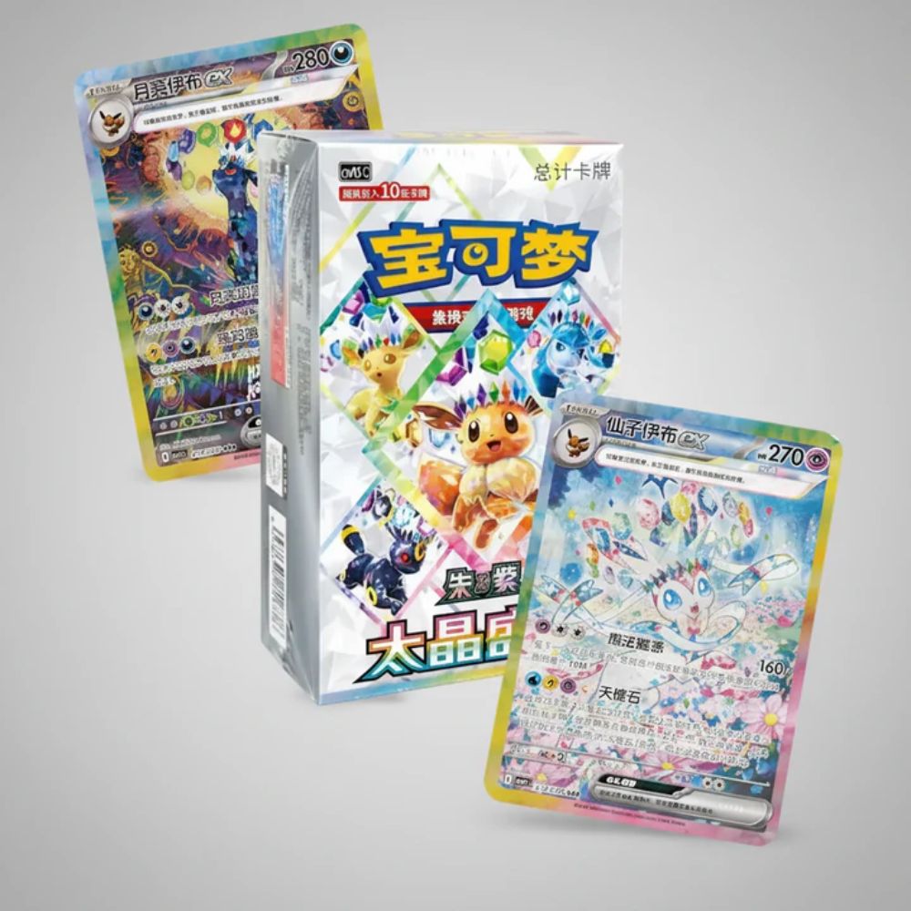 Chinese Pokemon Terastal Grand Gathering CSV9.5C Booster Box