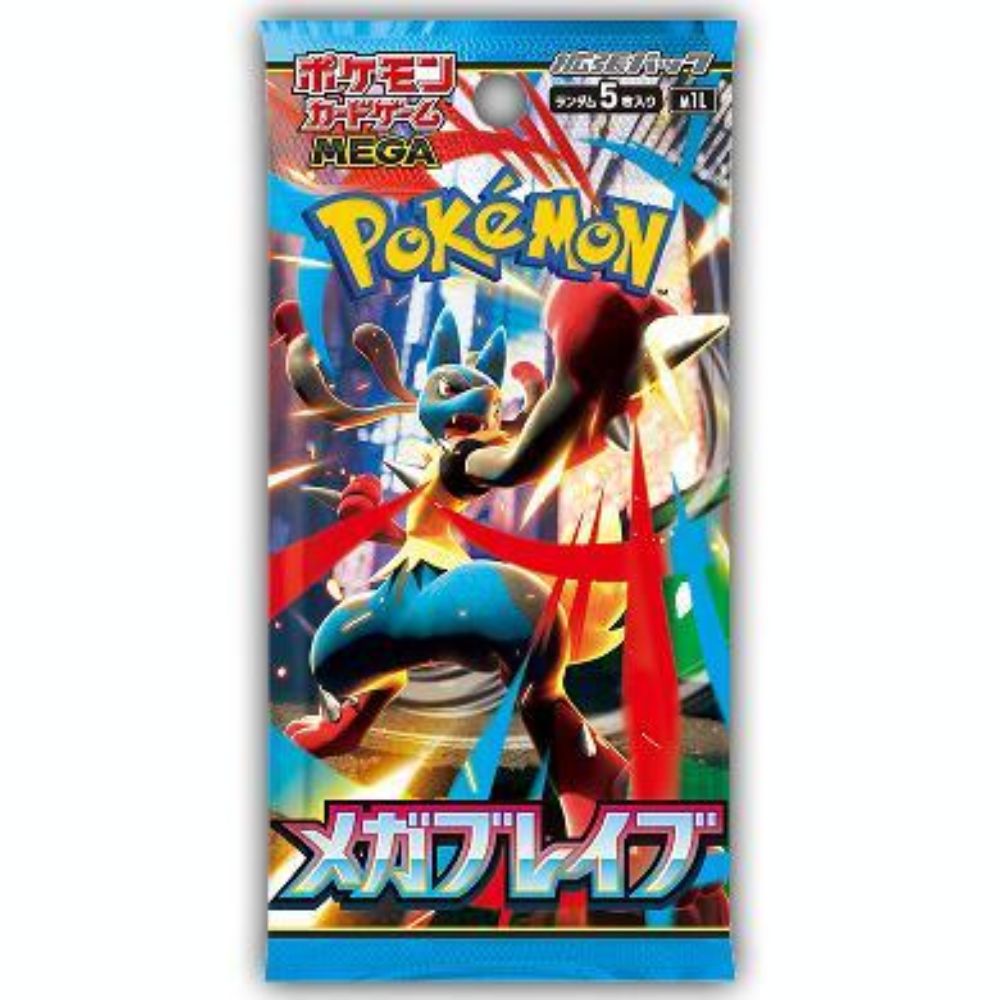 Pokemon Mega Brave Japanese Booster Pack