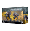 Warhammer 40,000: Imperial Knights, Knight Armigers