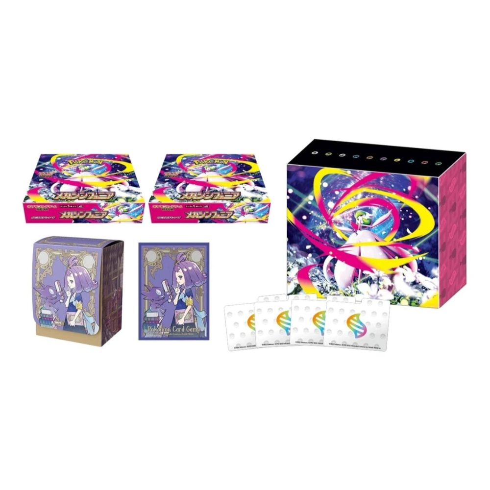 Pokemon Mega Symphonia Pokémon Center Set - JP
