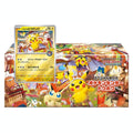 Japanese Pokemon Center Tohoku Special Box with Pikachu 260/SV-P