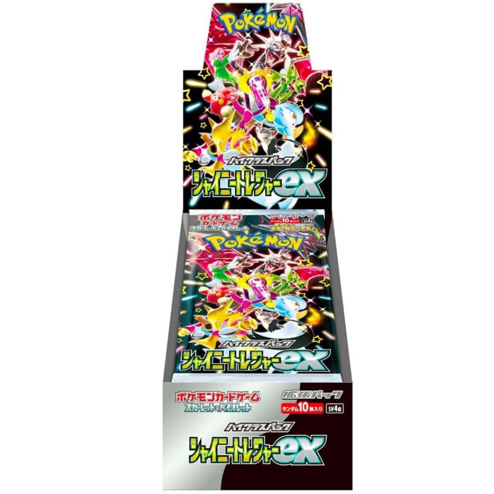 Shiny Treasure ex High Class Booster Box
