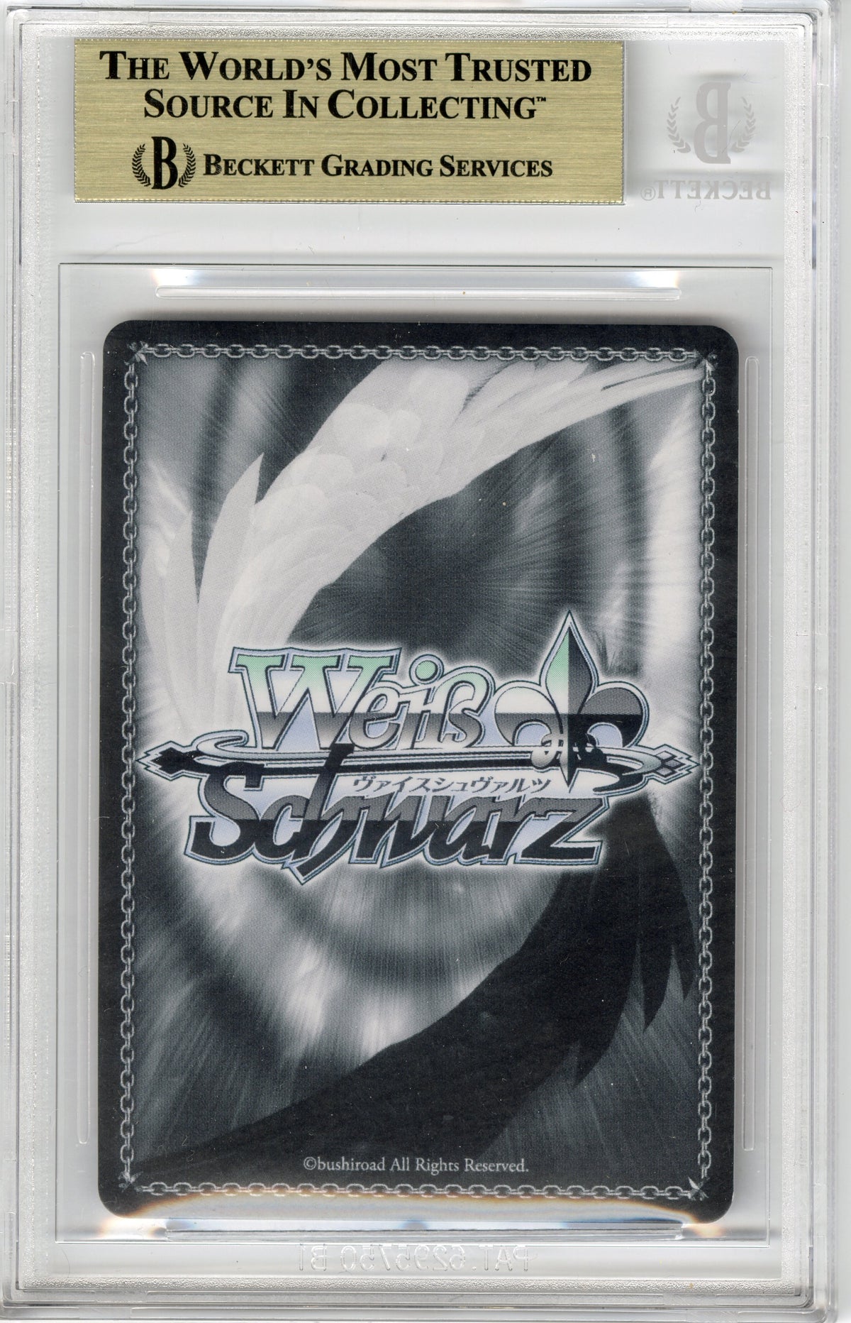 2025 WS RUROUNI KENSHIN TRIAL DECK, RUROUNI, KENSHIN HIMURA (SP), BGS 9.5 Q++
