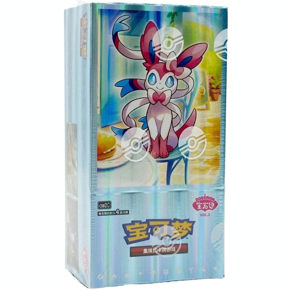 2025 Pokemon, Horizons Gem Pack  Vol. 2 (CBB2C) Booster Box