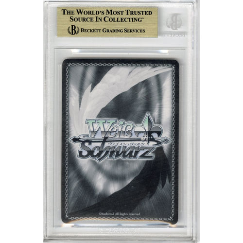 2025 WS RUROUNI KENSHIN TRIAL DECK, RUROUNI, KENSHIN HIMURA (SP), BGS 9.5Q+