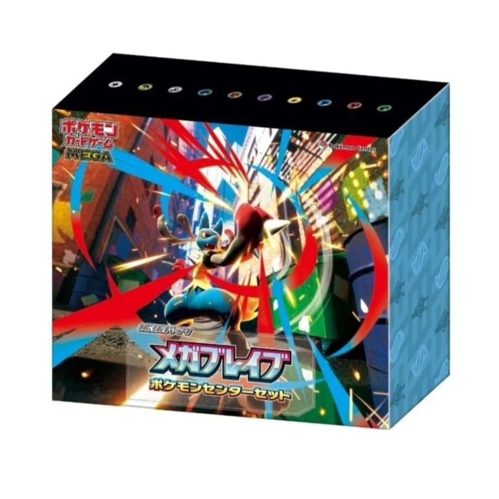 Pokemon Mega Brave Pokemon Center Set - JP