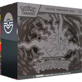 Pitch Black Elite Trainer Box - ME05: Pitch Black (ME05)