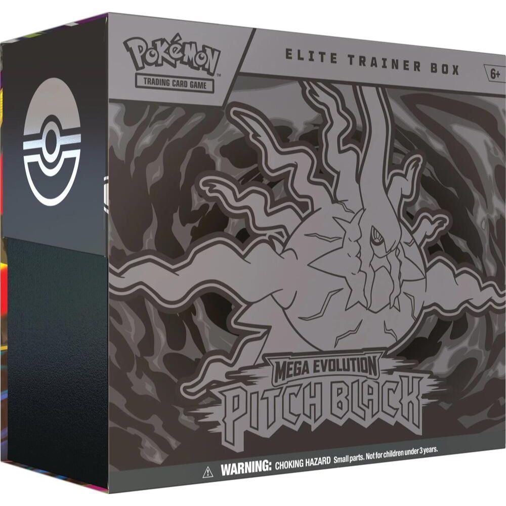 Pitch Black Elite Trainer Box - ME05: Pitch Black (ME05)