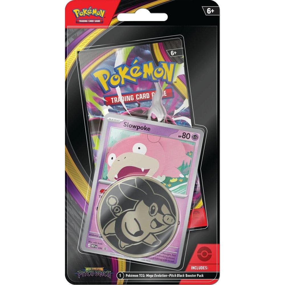 Pitch Black Premium Checklane Blister - ME05: Pitch Black (ME05)