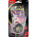 Pitch Black Premium Checklane Blister - ME05: Pitch Black (ME05)