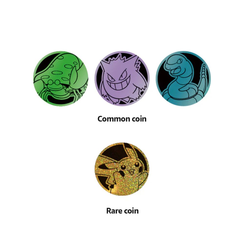 S-Chinese 151 Surprise Coin Set (various)