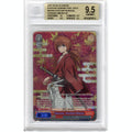 2025 WS RUROUNI KENSHIN TRIAL DECK, RUROUNI, KENSHIN HIMURA (SP), BGS 9.5 Q++