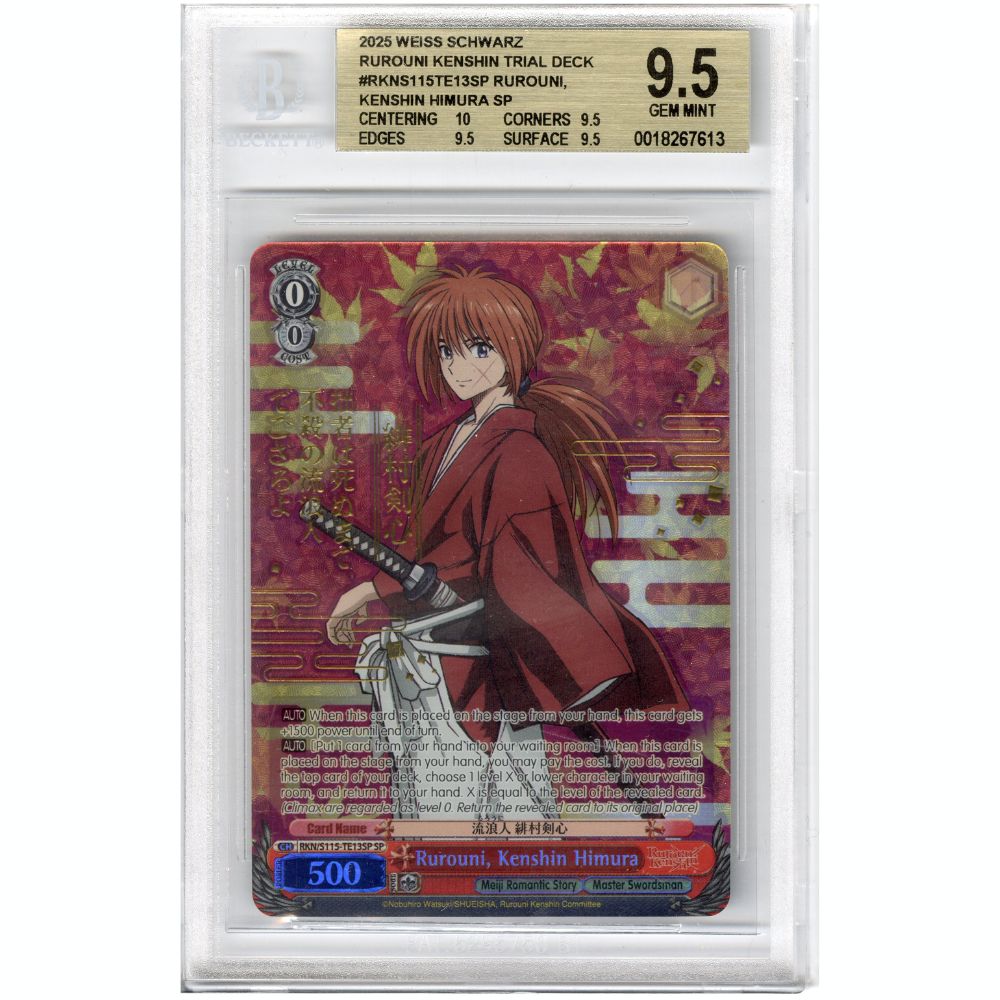2025 WS RUROUNI KENSHIN TRIAL DECK, RUROUNI, KENSHIN HIMURA (SP), BGS 9.5 Q++