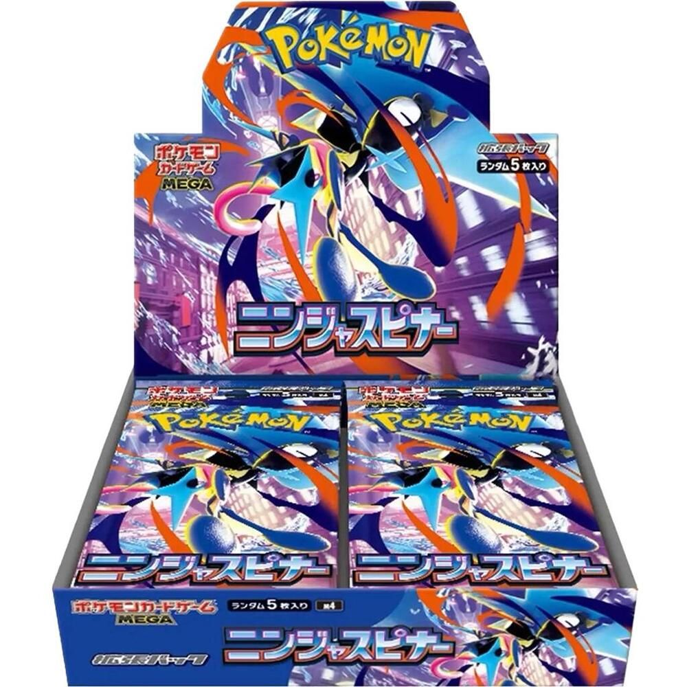 Pokemon JP - Ninja Spinner Booster Box