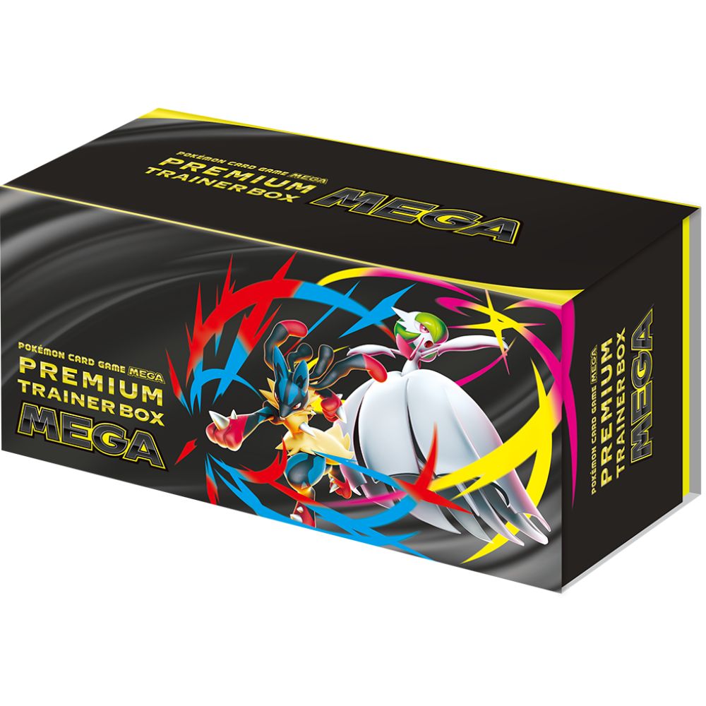 Premium Trainer Box MEGA Brave & Symphonia - m1L: Mega Brave (m1L)