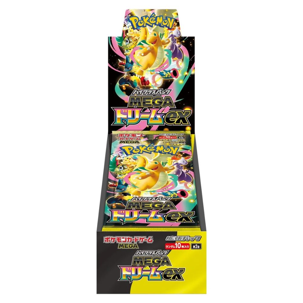 Mega Dream (M2a) Booster Box