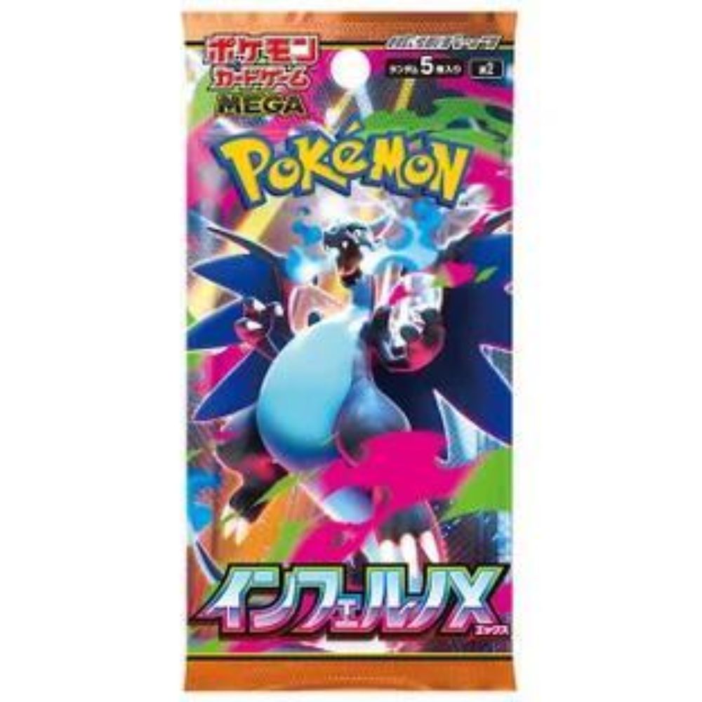 Pokemon: Inferno X Japanese Booster Pack