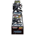 Pokemon - Black Bolt Deluxe Booster Box (Japanese)
