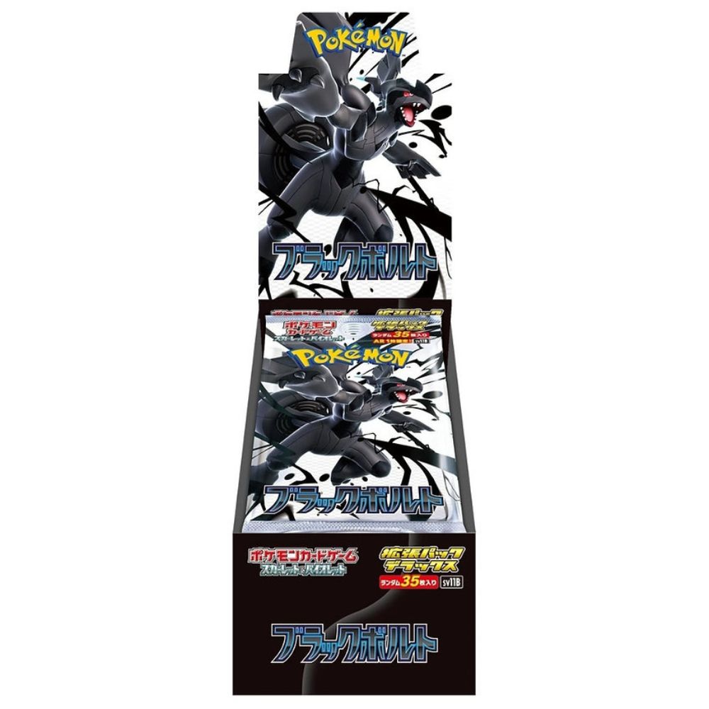 Pokemon - Black Bolt Deluxe Booster Box (Japanese)