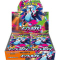 Pokemon: Inferno X Japanese Booster Box