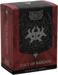 Dragon Shield MTG  Guildpact Series - Cult of Rakdos Dual Art Sleeves