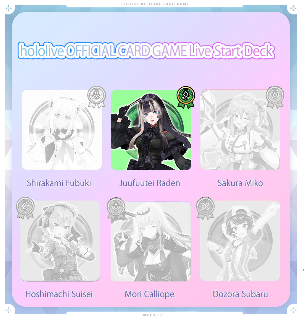 hololive OCG Live Start Deck - Juufuutei Raden