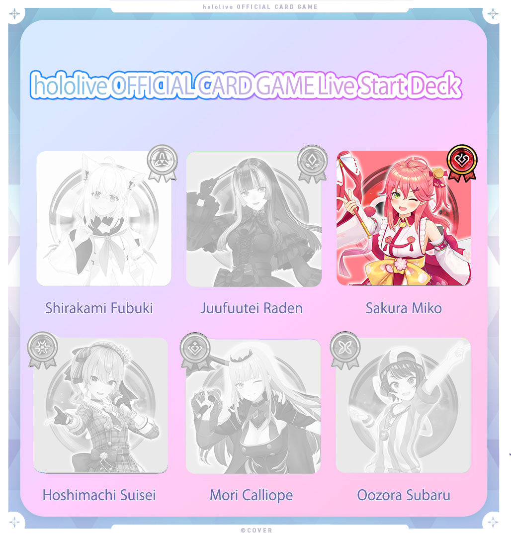 hololive OCG Live Start Deck - Sakura Miko