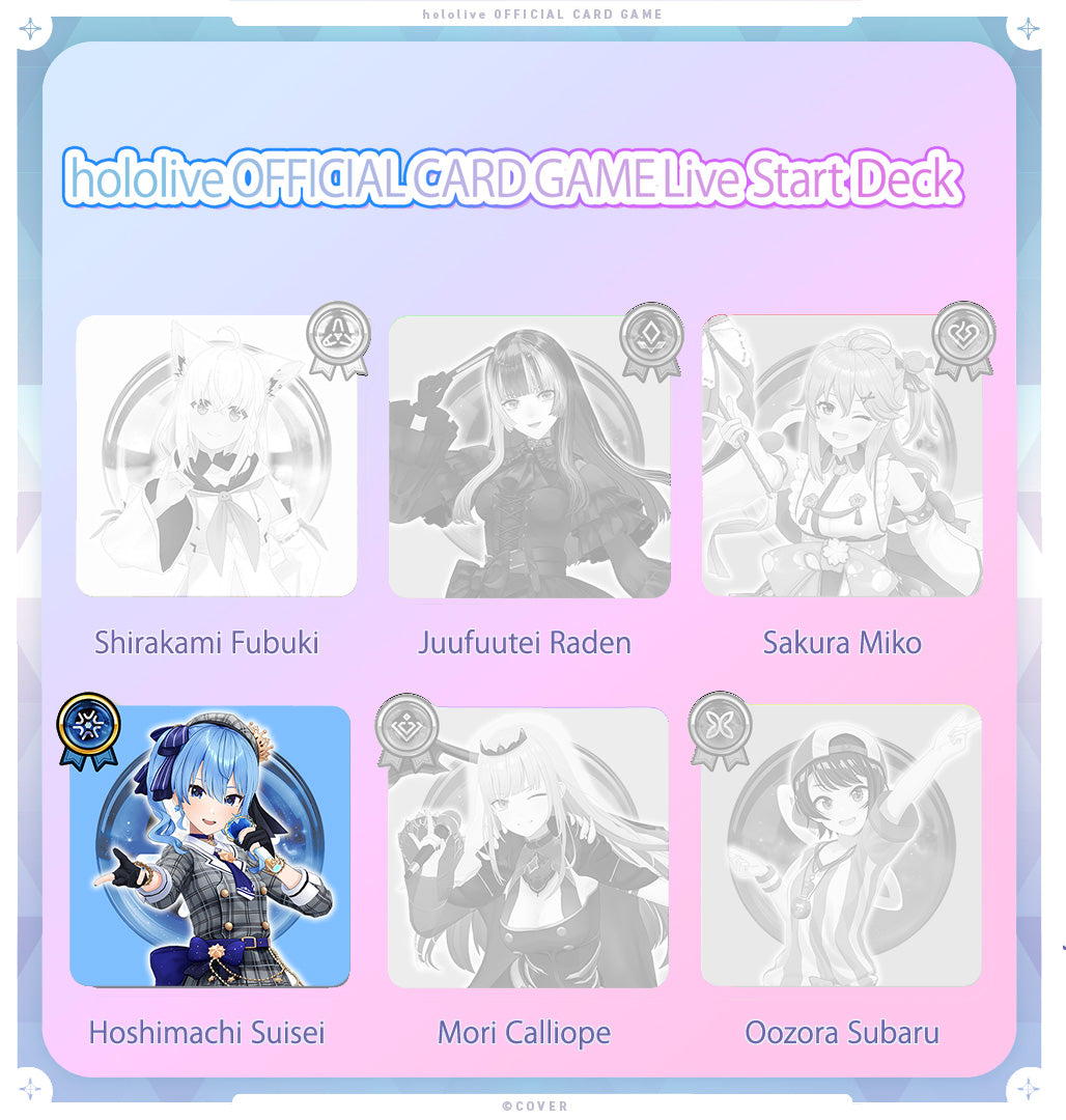 hololive OCG Live Start Deck - Hoshimachi Suisei