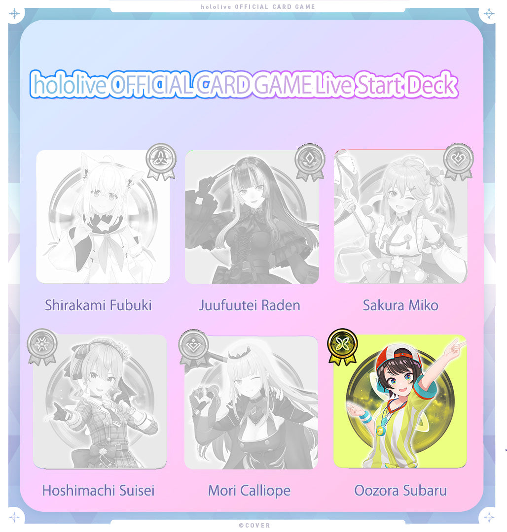 hololive OCG Live Start Deck - Oozara Subaru