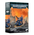 Warhammer 40,000: Captain on Bike